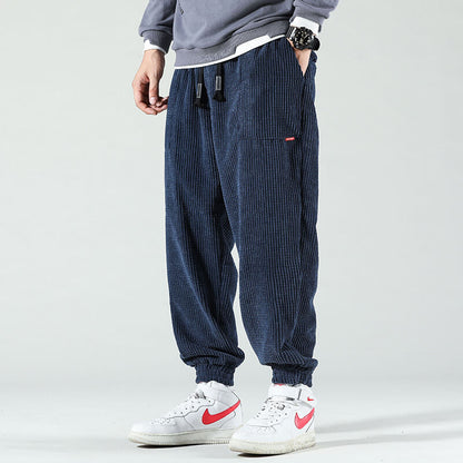 Men's Loose Fit Tapered Jogger Trousers | Drawstring Waist & Gathered Cuffs | Casual Relaxed Fit | Steven & Levon
