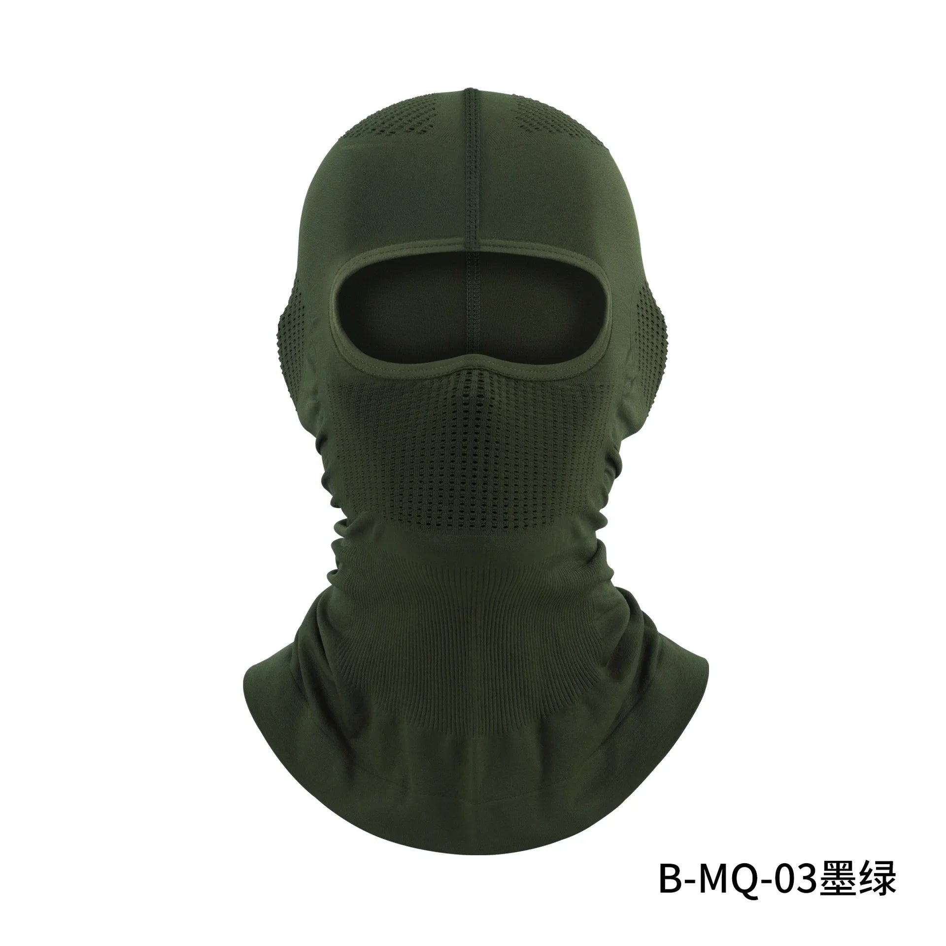 Covrix - Full Face Balaclava With Neck Coverage  Full Face Protection